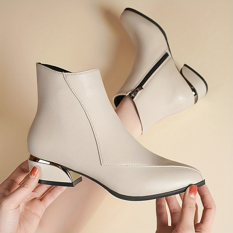 Cylianne – Elegant Ankle Boots for Daily Comfort